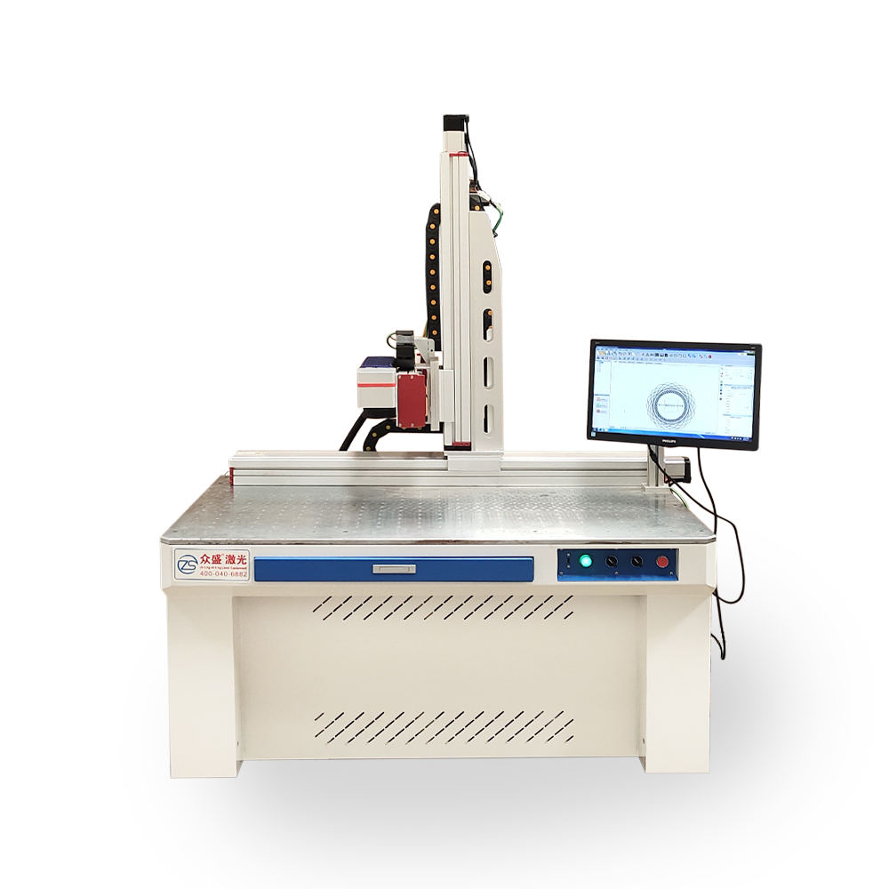 color fiber laser marking machine
