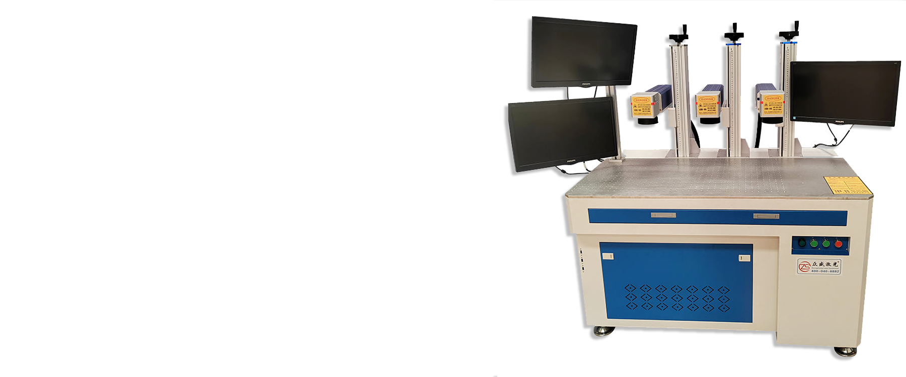 Large Format Laser Marking Machine