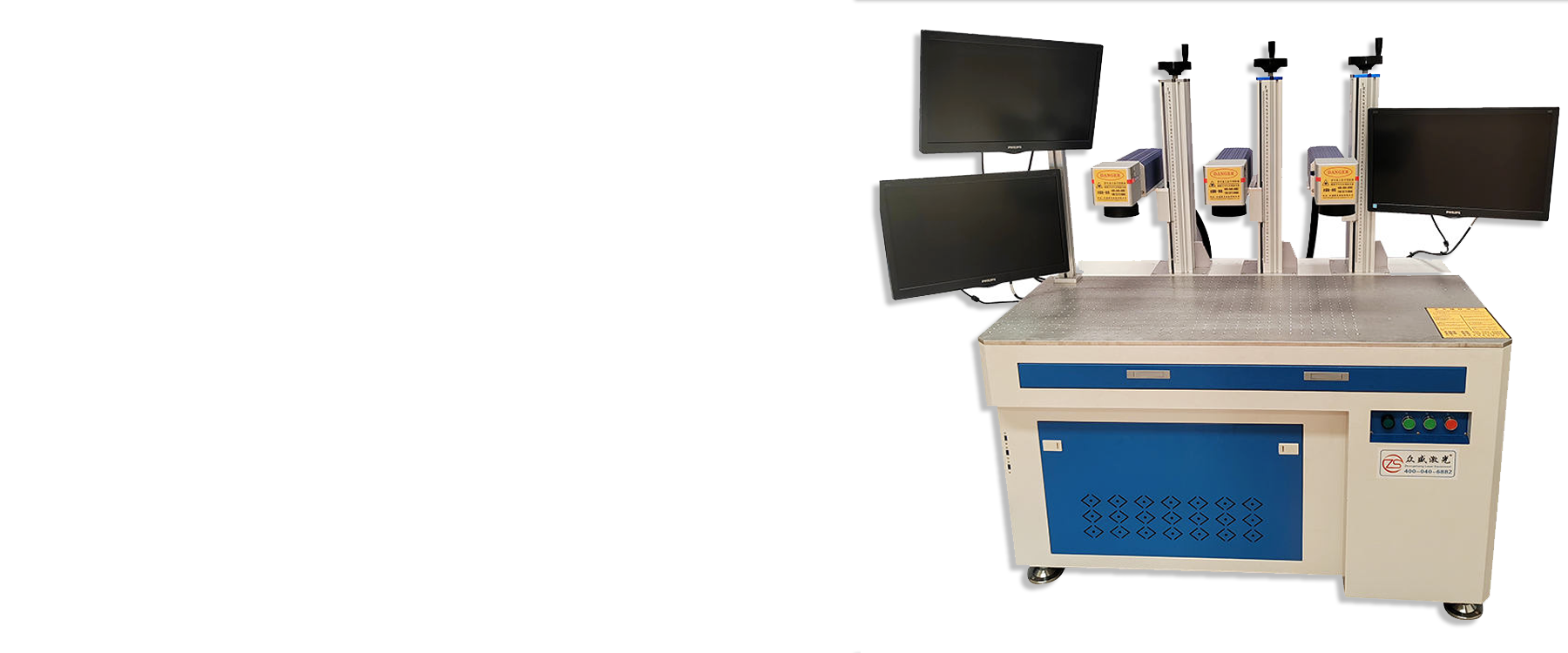 Large Format  Laser Marking  Machine