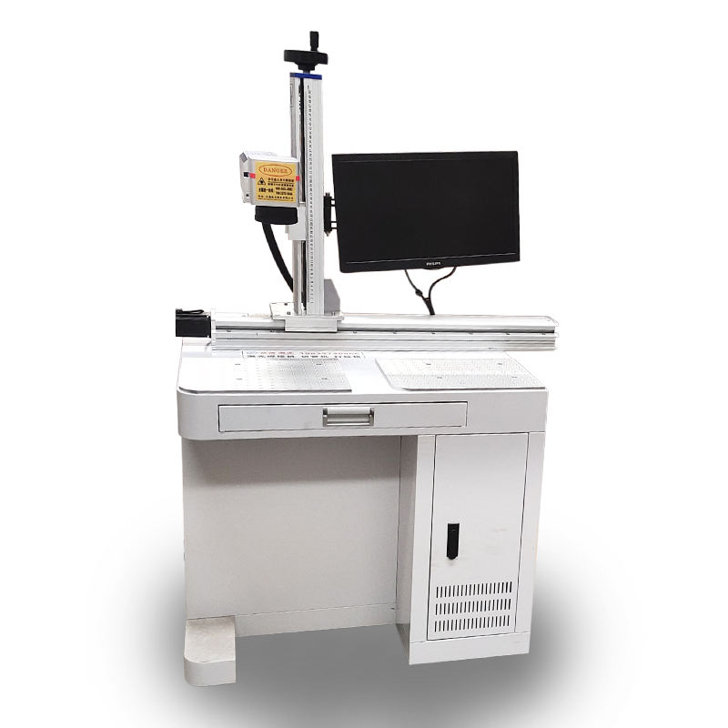 Aluminum Fiber Laser Marking Machine