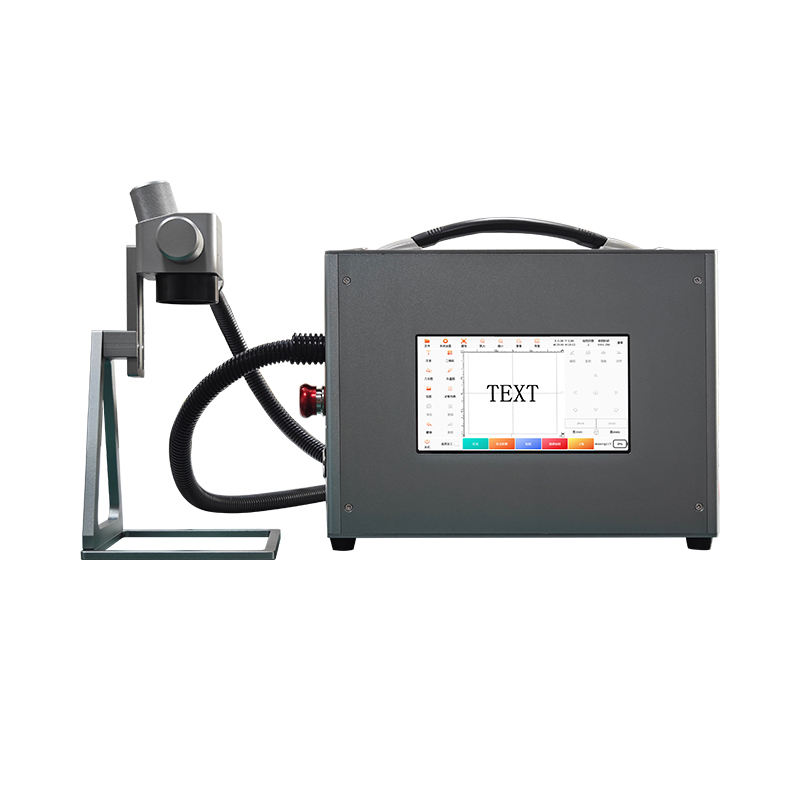 All in One Mini Portable Fiber Laser Engraving Machine