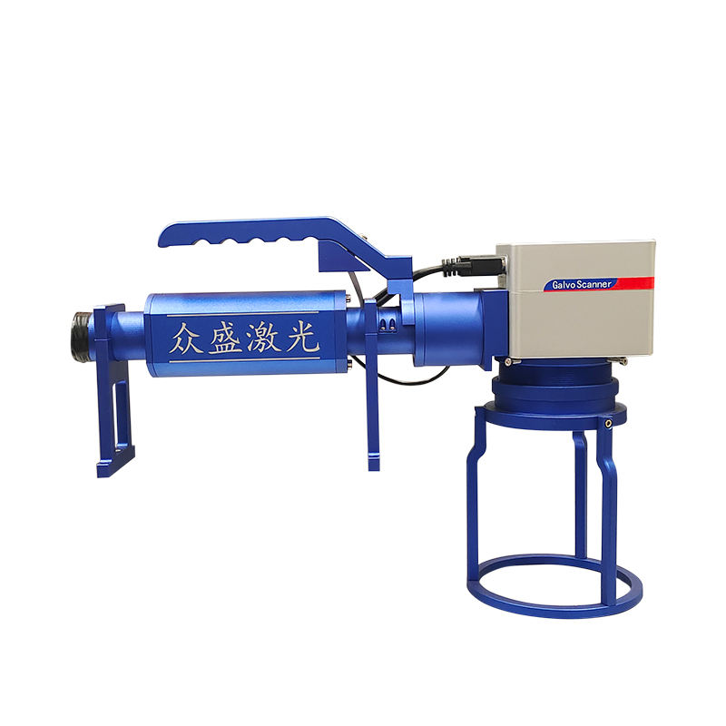 handheld fiber laser marking machine
