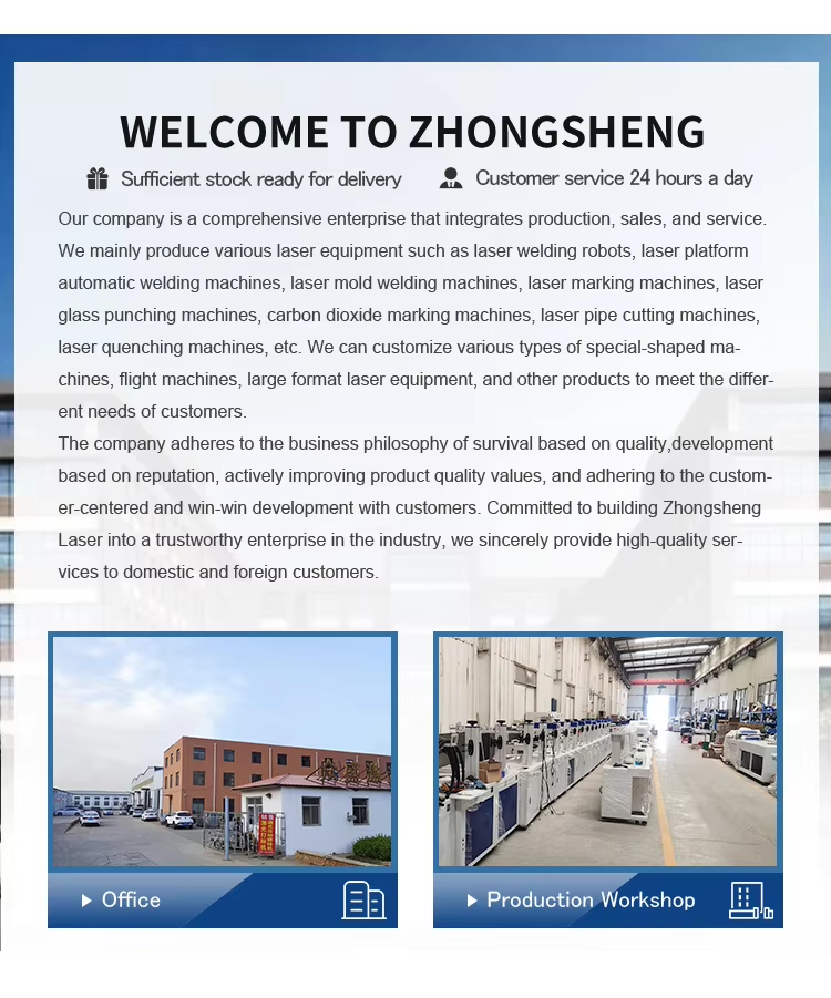 Our factory