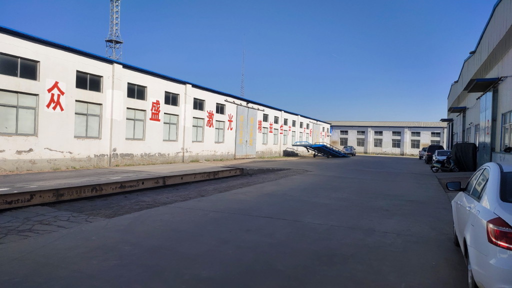 Our Factory