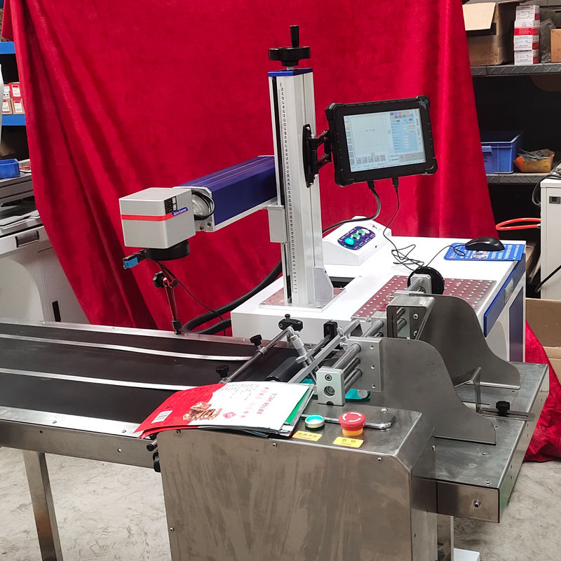 Flying CO₂ Laser Marking Machine
