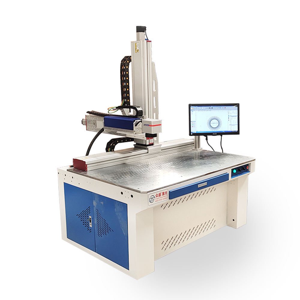 MOPA Laser Marking Machine