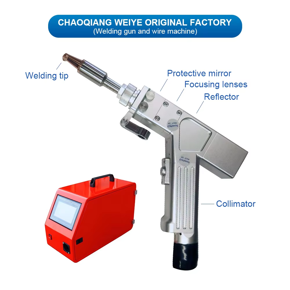 welding gun and wire machine