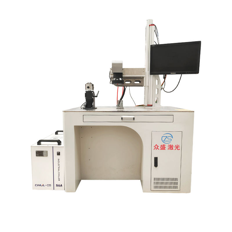 Laser Glass Perforating Machine