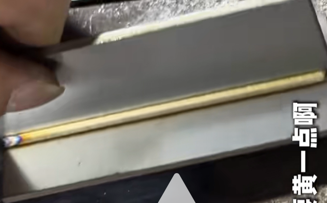 800W laser power welding of 3mm steel plate weld color
