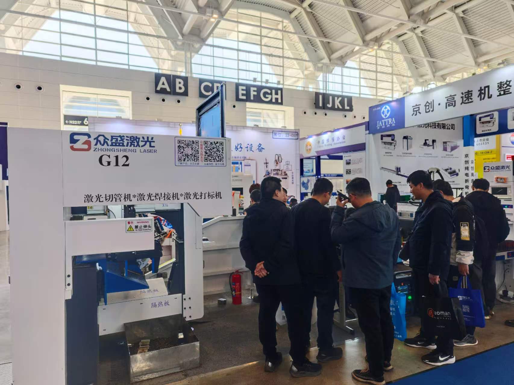 ZS Laser Showcases Advanced Laser Solutions at Tianjin Industrial Expo 2026 ZS Laser Showcases Advanced Laser Solutions at Tianjin Industrial Expo 2026