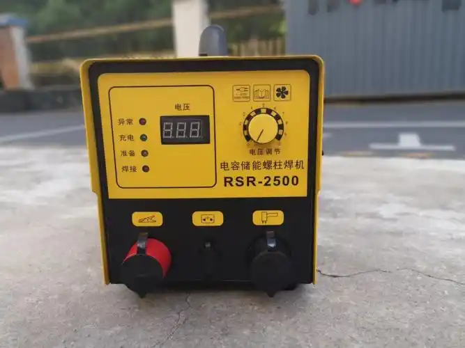 Laser Stud Welding vs Traditional Stud Welder