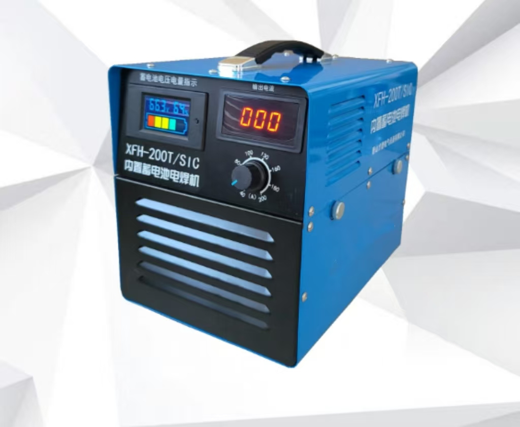 Portable welding machine with built-in lithium battery