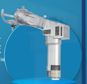 QiLin Wobble Laser Welding Torch