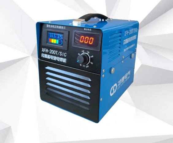 Battery Powered Welder: A Complete Guide to Portable Welding Machines for Field Work