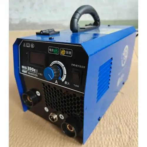 Gasless welder